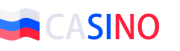 Топ казино